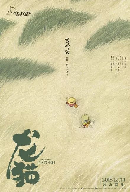 仿制得克萨斯南部大学文凭毕业证